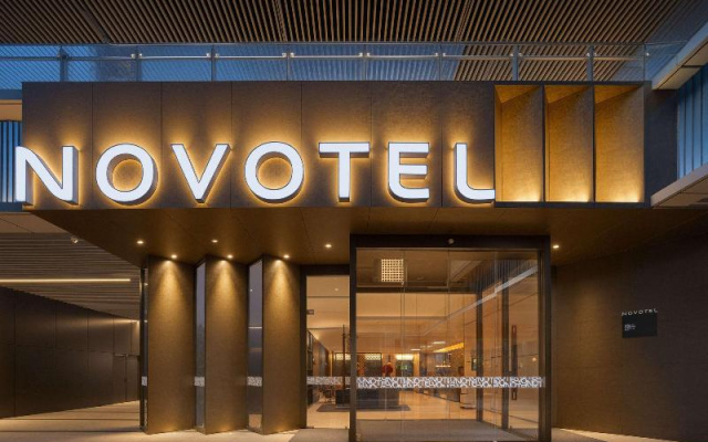 Novotel Chengdu Lige