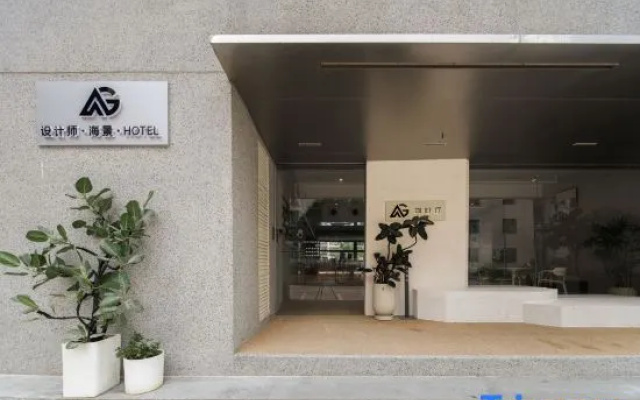 Nan'ao AG · Haitian Langqiao · 270° Seaview Terrace Atelier Designer Villa (Qing'ao Bay) — 4-star hotel in Shantou