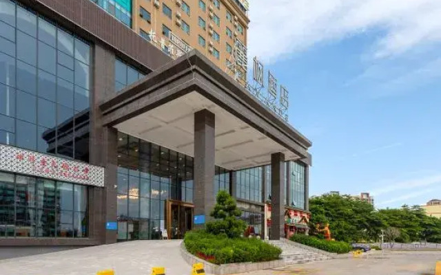 Lavande Hotel (Dongguan Shipai Town Ecological Park)