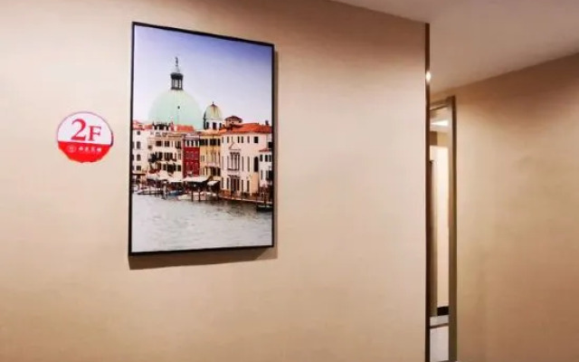 Nancheng Xiyuan Hotel