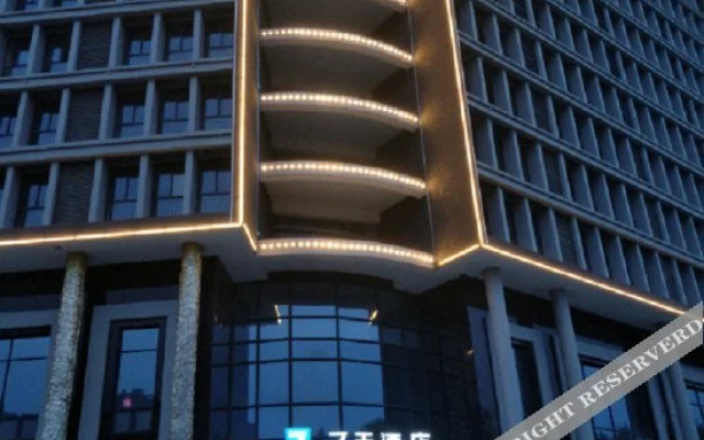 7Days Inn Hotel (Suining Ruikai International City)
