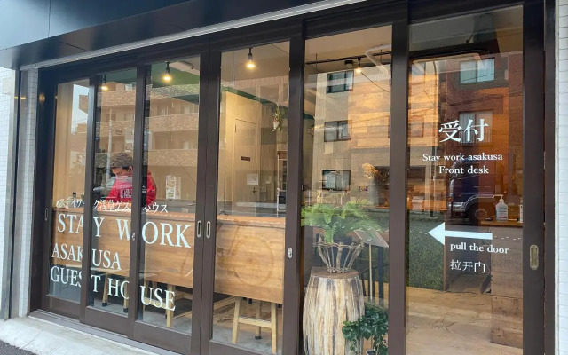 Stay Work Asakusa Guest House