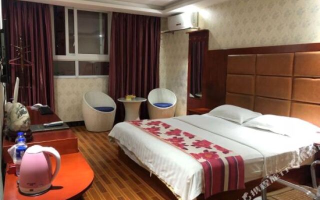 Zunyi Xiaobaihua Business Hotel