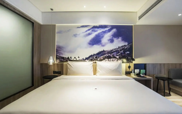 Atour Hotel Red Star Changsha