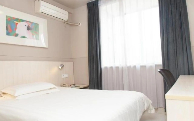 Jinjiang Inn Zhenjiang Jurong Renmin Rd