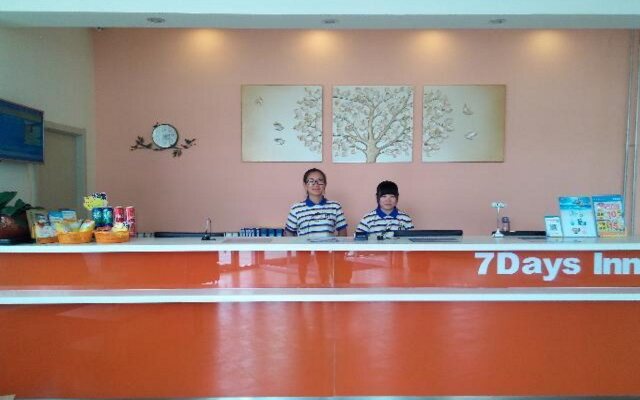 7Days Inn University of Jinan Jiwei Road