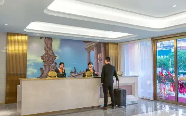 Vienna 3 Best Hotel (Zongyang Government Affairs Center)