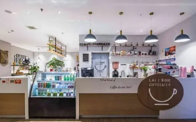 Superior Hotel (Pingdu Renmin Road, Shangjie Food Street)