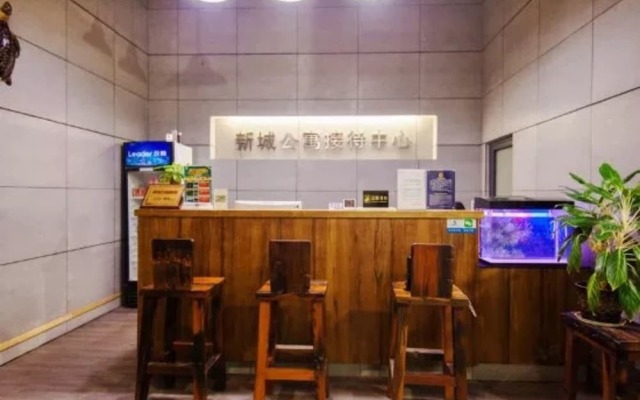 Xincheng Meishe Seaview Vacation Rental