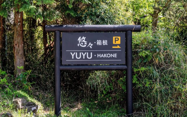 YuYu Hakone - Private Open Air Onsen Usage Guaranteed