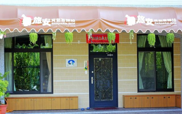 Lu An Backpacker Hostel