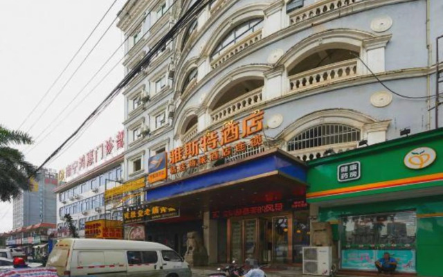 Yeste Hotel (Nanning Beihu North Road)
