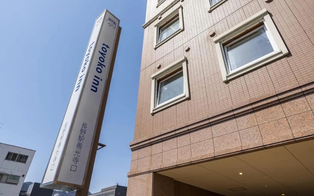 Toyoko Inn Nagano Station Zenkoji