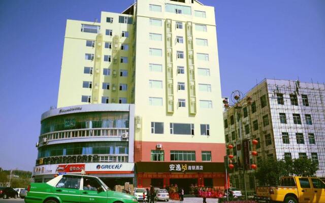 Anyi 158 Hotel (Suining)