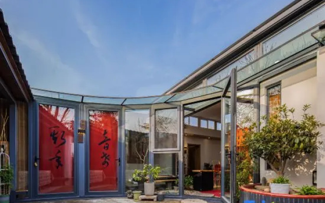 YaoShan Homestay (Qingdao Laoshan Scenic Area) – Exterior – Qingdao