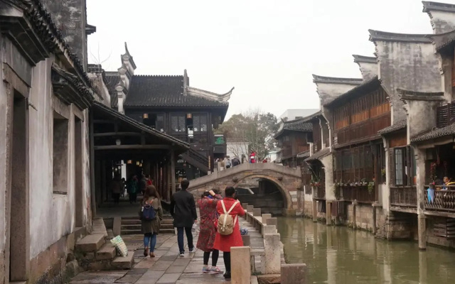 Wuzhen On Memory Inn