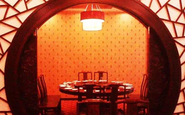 FVC Xiangxigu Holiday Village