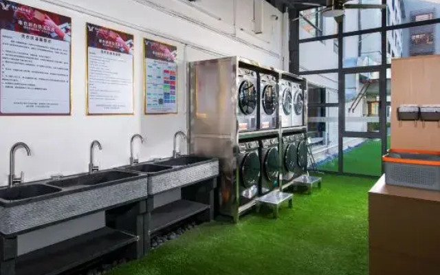 Vienna International Hotel (Guangzhou North Station)