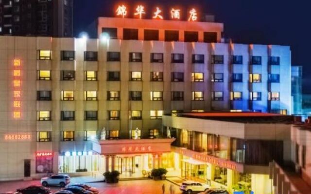 Jinhua Hotel