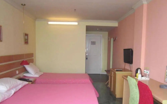 Home Inn Chongqing ShangQingSi