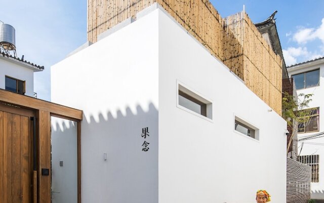 Dali Woobay Guo Nian Hotel