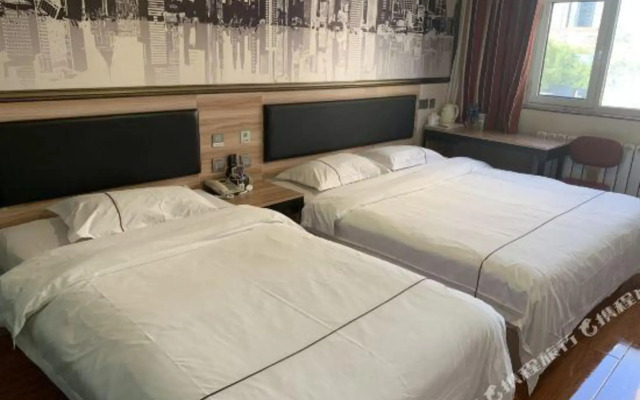 Rujia Huayi Select Hotel (Tangshan Railway Station Nanhu Shopping Plaza)