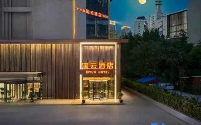 Xiyun Styles (Zhengzhou Erqi Square David City)