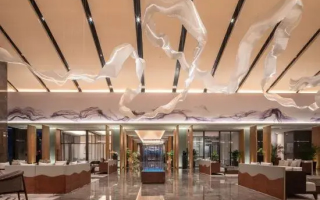 Secan Hotel Qingdao, Curio Collection by Hilton