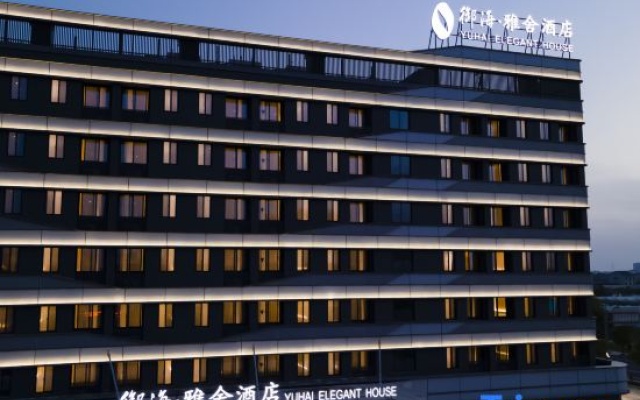 Yuhai Elegant Hotel (Ningbo Qianwan New Area Lishi Plaza ) – Exterior – Ningbo