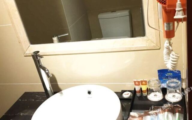 47 Degree North Hot Spring Hotel (Qiqihar Medical College Wanda Plaza Branch)