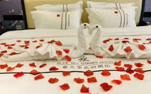 Lantianli Garden Hotel