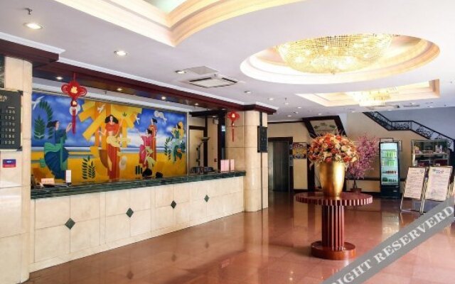 Tianting Business Hotel (Hefei Pedestrian Street)