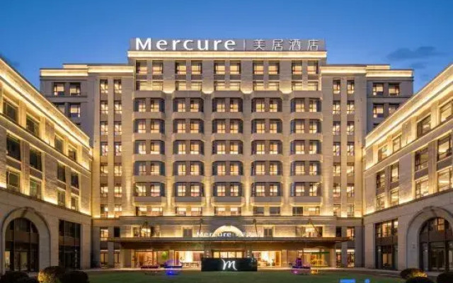 Mercure Shanghai Pujiang