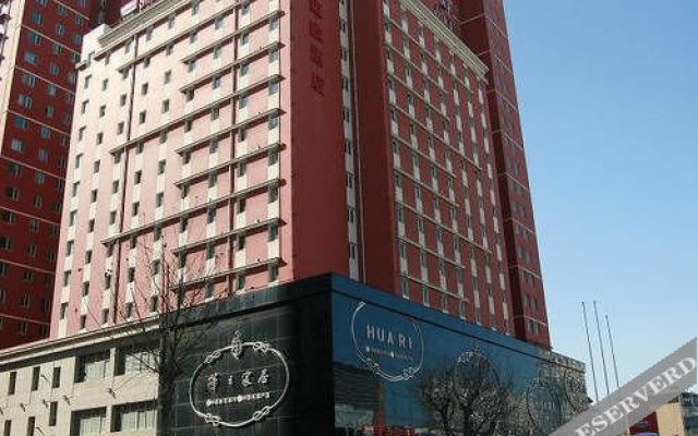 Simai Hotel