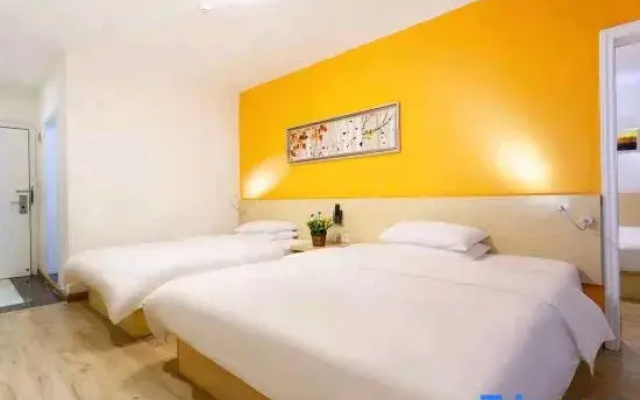 Yi118 Hotel (Leshan Shangzhongshun Branch)