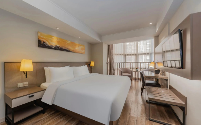 Home Inn Plus Nanjing Xinjiekou