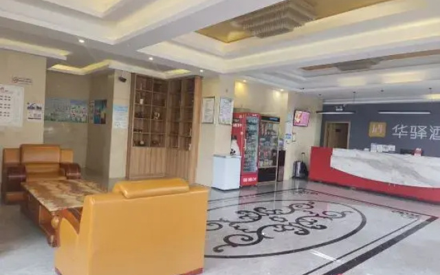 Huaxuan Hotel (Sihong'an Chengbang Pedestrian Street Branch)