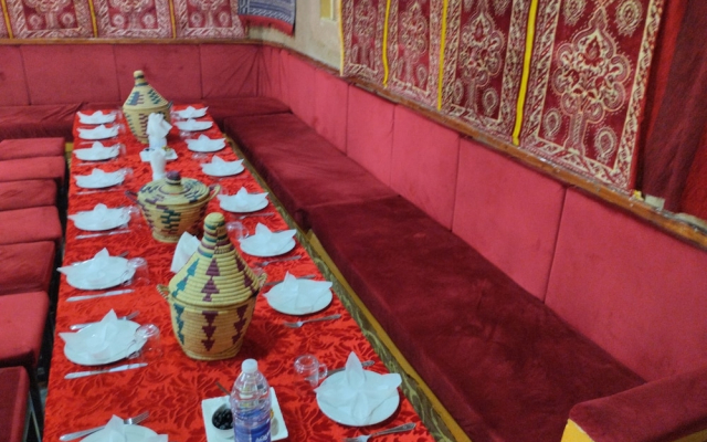 El Menzeh foundation