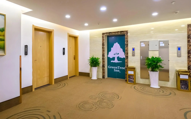 GreenTree Inn Anshun Xihang Road Hotel