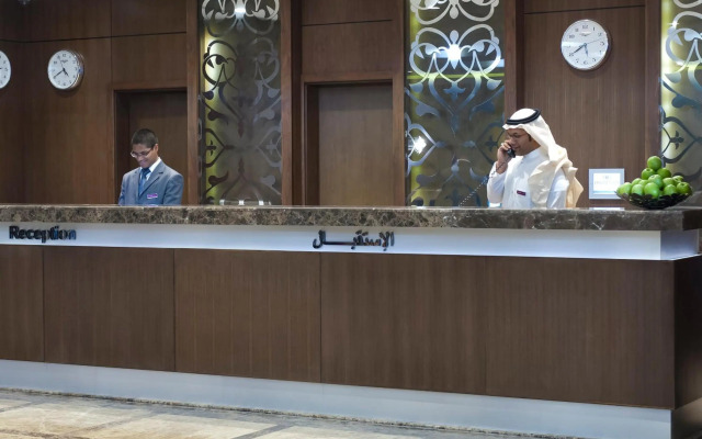 Crowne Plaza Madinah by IHG