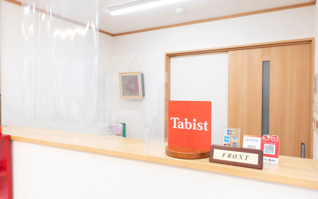 Tabist Hotel Takagiya Iwaki – Lobby – Iwaki