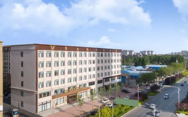 Vienna International Hotel (Huaxing Road, Huaxian County, Anyang City)