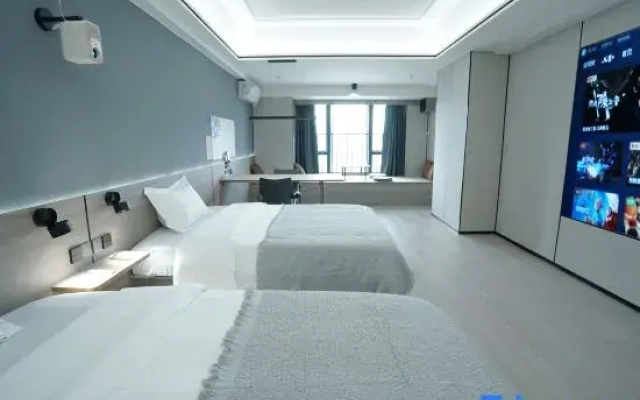 Zhijian Smart Homestay