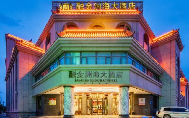 Rong Jin Zhou Hai Hotel