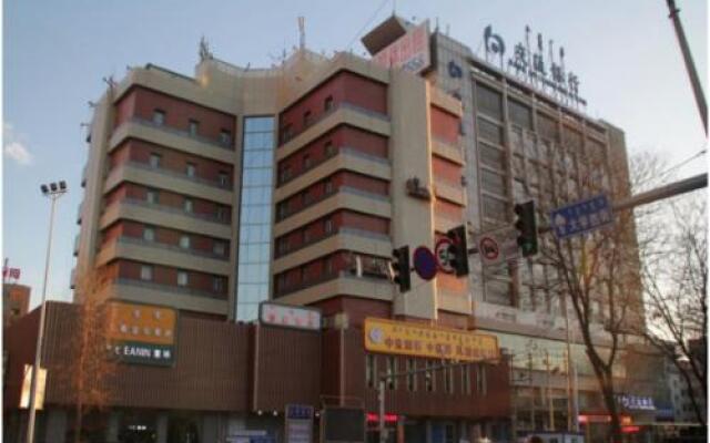 Home Inn Hohhot Inner Mongolian University