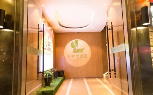 Xiangru Chain Hotel (Shanghai Caogen