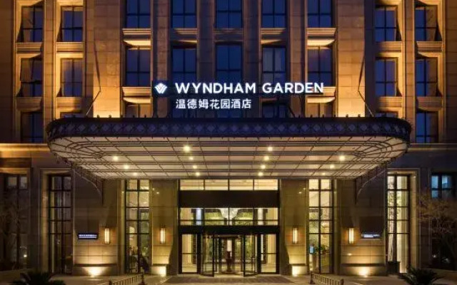 Wyndham Garden Zhengzhou East