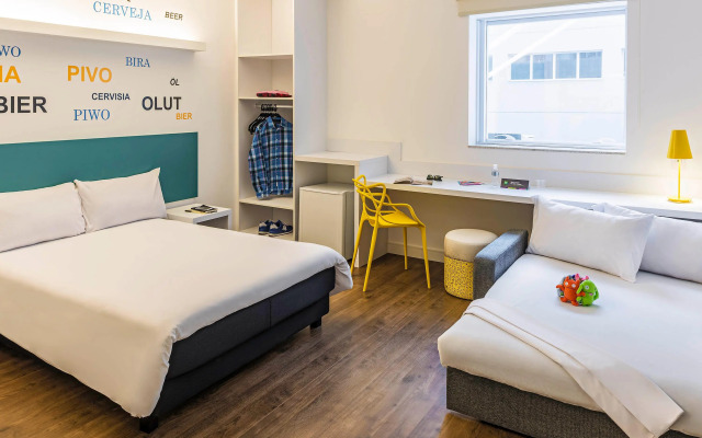 ibis Styles Ribeirao Preto Jardim Botânico