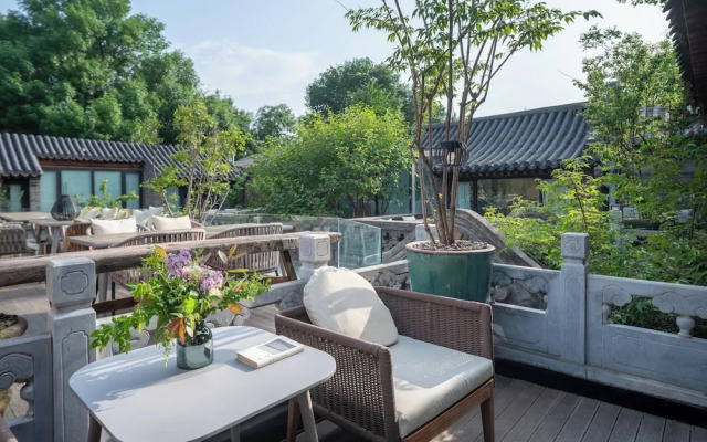 Beijing Le Zai Nan Luo Gu Xiang Wang Fu Jing Forbidden City Courtyard Hotel