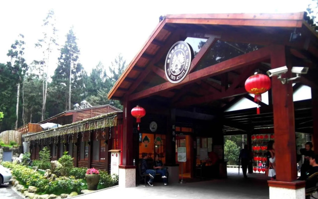 Xitou Youth Activity Center Hostel